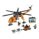 Конструктор  Bela 10439 ''Арктический вертолет'' (аналог Lego 60034)