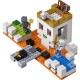 LEGO Minecraft 21145 Конструктор Лего Майнкрафт Арена-Череп