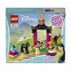 LEGO Disney Princess 41151 Конструктор Лего Принцессы Дисней Учебный день Мулан