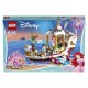 LEGO Disney Princess 41153 Конструктор Лего Принцессы Дисней Королевский корабль Ариэль