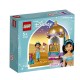 LEGO Disney Princess 41158 Конструктор Лего Принцессы Дисней Башенка Жасмин