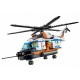 LEGO City 60166 Конструктор Лего Город Сверхмощный спасательный вертолёт