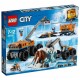 LEGO CITY Арктическая экспедиция Передвижная арктическая база 60195