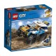 LEGO CITY Транспорт: Участник гонки в пустыне 60218