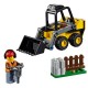 LEGO City 60219 Конструктор Лего Город Транспорт: Строительный погрузчик