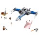 LEGO Star Wars 75149 Конструктор Лего Звездные Войны Истребитель Сопротивления типа Икс