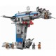 LEGO Star Wars 75188 Конструктор Лего Звездные Войны Бомбардировщик Сопротивления