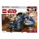 LEGO Star Wars 75199 Конструктор Лего Звездные Войны Боевой спидер генерала Гривуса