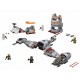 LEGO Star Wars 75202 Конструктор Лего Звездные Войны Защита Крайта