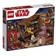 LEGO Star Wars 75220 Конструктор Лего Звездные Войны Песчаный краулер
