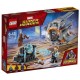 LEGO Super Heroes 76102 Конструктор Лего Супер Герои В поисках оружия Тора