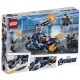 Lego Super Heroes 76123 Супер Герои Капитан Америка: Атака Аутрайдеров