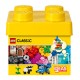 LEGO CLASSIC Набор для творчества 10692